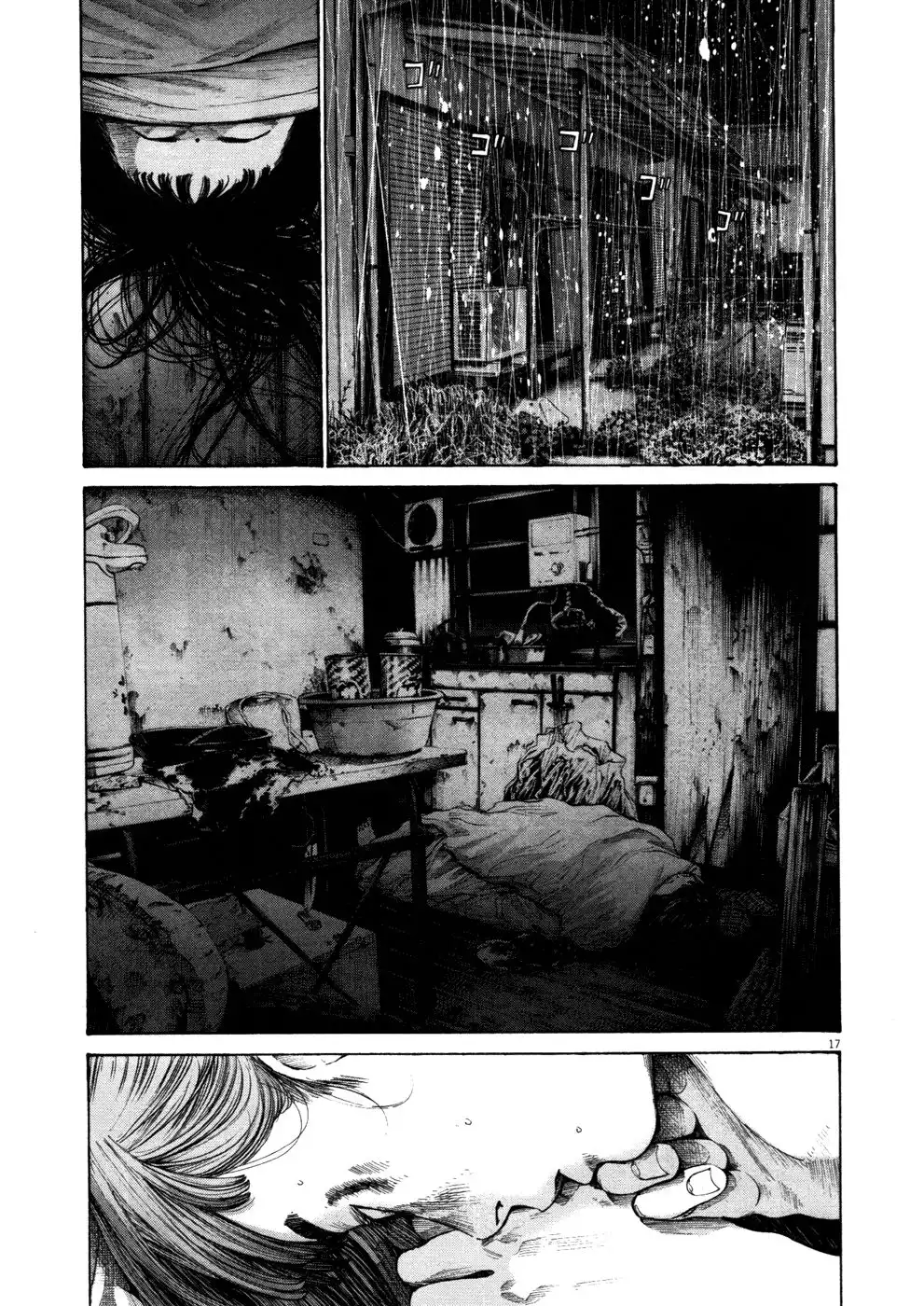 Oyasumi Punpun Chapter 114 16